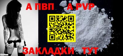 скорость mdpv Вязники