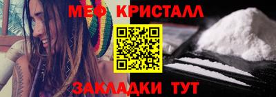 spice Кингисепп