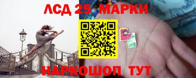 мяу мяу кристалл Кимры