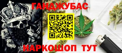 мяу мяу кристалл Кимры