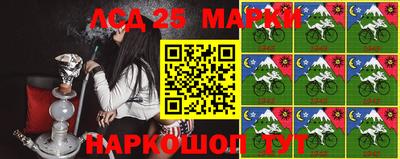 мяу мяу кристалл Кимры