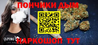 меф VHQ Кинель