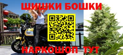 меф VHQ Кинель