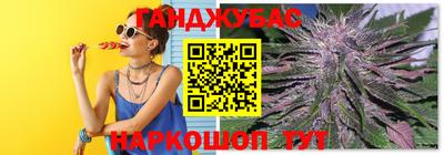 spice Кингисепп