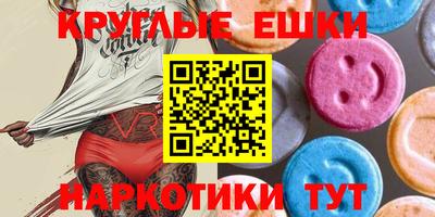 spice Кингисепп