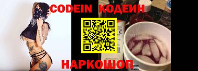 меф VHQ Кинель