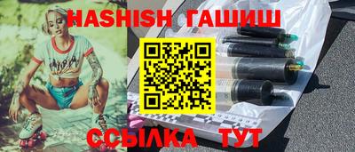 spice Кингисепп