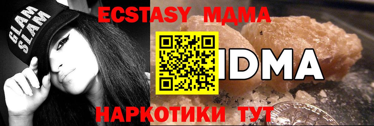 КЕТАМИН Зерноград